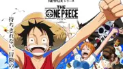 『THE ONE PIECE』2027年2月Netflixで世界配信、キービジュアル公開