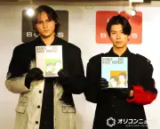 THE RAMPAGE長谷川慎＆龍、共著で「表と裏」表現「きれいごとじゃないリアルな言葉」