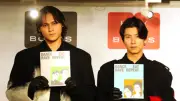 THE RAMPAGE長谷川慎＆龍、共著で「表と裏」表現「きれいごとじゃないリアルな言葉」
