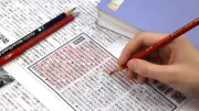 交ぜ書きの罠「太平洋島諸国」はなぜ誤り？校閲の現場から