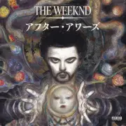 ザ・ウィークエンド来日記念盤発売、天野喜孝が全4作品アートワーク担当