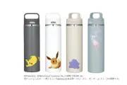 サーモス、ポケモンデザインの真空断熱マグやランチバッグ4種を新発売