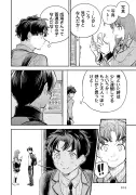 「お金が貯まらない人」に共通する3つの悪習慣とは？