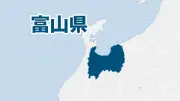 富山の強盗容疑、中国人3人逮捕 特殊詐欺被害金か