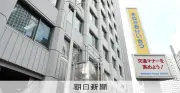 「ホストに60万円使ってと言われ」売春容疑で3人逮捕 大阪