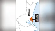 海水浴中の女性3人流され1人死亡、1人重体 茨城・鉾田で離岸流か