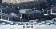 処理水放出3年、中国禁輸で水産物価格暴落　賠償に至らず漁業者泣き寝入り