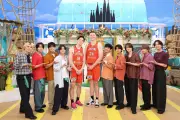 timelesz、208センチ＆196センチのバスケ日本代表に大興奮 日本テレビで絶品丼をかけて真剣勝負