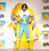 timelesz菊池風磨、CM収録でまさかの“ダマし”に遭う コミカルな歌が採用され「やられましたね」