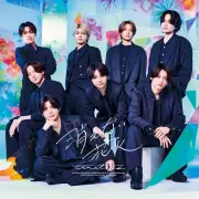 timelesz「消えない花火」が13作目の合算シングル1位、週間43.4万PT
