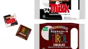 チロルチョコ約10個分の大きさ『チロルチョコケーキ』9月1日発売