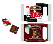 『チロルチョコケーキ』9月1日新発売 チロルチョコ約10個分の大きさ