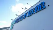 鳥羽水族館、31歳フンボルトペンギン「ピーナツ」の永眠を報告