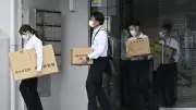 東武線事故捜索で安全管理の構造的欠陥解明を求める