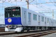 東武鉄道、FRUITS ZIPPERとコラボ！90000系でMV撮影＆特別トレイン運行