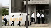 東武鉄道４人死亡事故、元請け「東武建設」を捜索…栃木県警