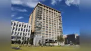 栃木県立高の暴行動画、いじめと認定　SNS拡散で調査