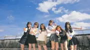 『今日好き』夏休み編2026メンバー11人、スペシャルムービー公開 YUI「SUMMER SONG」に乗せて