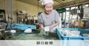 断水乗り越え、金婚夫婦の豆腐店が約1カ月ぶりに営業再開
