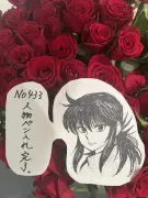 冨樫義博が『幽☆遊☆白書』蔵馬の新イラスト公開、ファン歓喜「令和でも通じるイケメン」