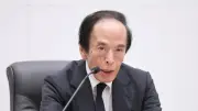 東北新幹線、台風接近で計画運休 ２７日午前中に東京―盛岡で