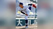 東海大甲府・仲沢監督「ＭＶＰは村尾」好救援で鶴岡東を撃破
