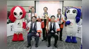 アジア大会で地域活性化へ、東海３県２市会議が名古屋で開催