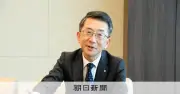 東京海上HD、防災・減災ビジネスで利益10倍目指す