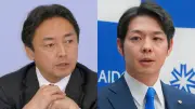 徳島・後藤田知事の北海道修学旅行巡る発言に鈴木知事が反発、徳島新聞報道に「遺憾」