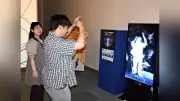 万博レガシーの「バーチャル阿波踊り体験」、徳島で展示 ９月２３日まで