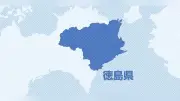 徳島・阿南県土整備事務所が通行禁止依頼文書2部を紛失、電子システム使わず