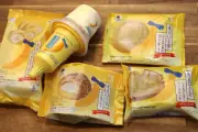 東京ばな奈がファミマに帰ってきた！全7種のコラボ商品を実食レビュー