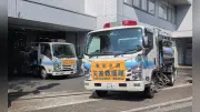 熊本地震:東京都、最大震度7を受け8月2日朝に給水車2台と職員6人を熊本市へ派遣 給水袋4000枚も提供