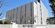 データセンターの「捨てる熱」を工場で活用へ 東電が技術開発
