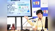 都道アンダーパス55か所緊急点検、千葉豪雨受け小池知事が表明