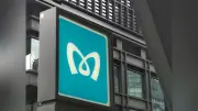 東京メトロ銀座線、神田―末広町駅間で火花情報 浅草―銀座駅間で運転見合わせ、再開は午後8時10分ごろの見込み