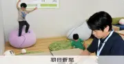 都庁で子連れ出勤の体験会、職員4人が6人の子ども連れて参加