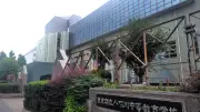都立小石川中教、東大25人で現役合格率13.16％、公立校2位に
