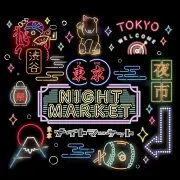 夜の代々木公園で「東京ナイトマーケット」2026年10月開催、出店募集も開始