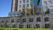 東京都心で初の40度超え、観測史上最高の40.2度を記録