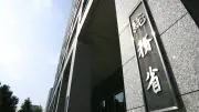 東京都、新型コロナ新規感染者数が過去最多を更新、医療体制に深刻な影響
