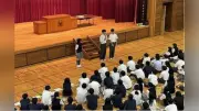 創立100周年へ終業式、弓道部女子ら表彰 東京成徳