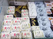 「カスハラ」対策、東京都が初の条例制定へ　事業者の防止義務を明確化