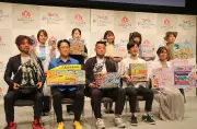 「東京おもちゃショー2026」8月27日開幕、日本おもちゃ大賞の全受賞作が決定