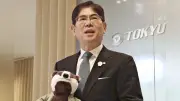 東急不動産・田中社長、地方開発に挑む 新トップ2026