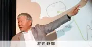 利根川進さん死去、86歳 抗体の謎解明から脳科学へ挑んだ生涯