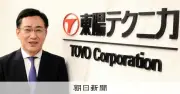 TOPIX再編、1700→1050銘柄に 「8月決戦」迫る企業の変革