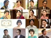劇場版『虎に翼』2027年1月15日公開決定、新キャストに南沙良・内田有紀ら