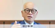 東レ大矢社長「科学で社会の未来を紡ぐ」創業100年、次の100年へ