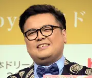 とろサーモン久保田、渋谷109シリンダー広告に登場「モデルの域にきました」